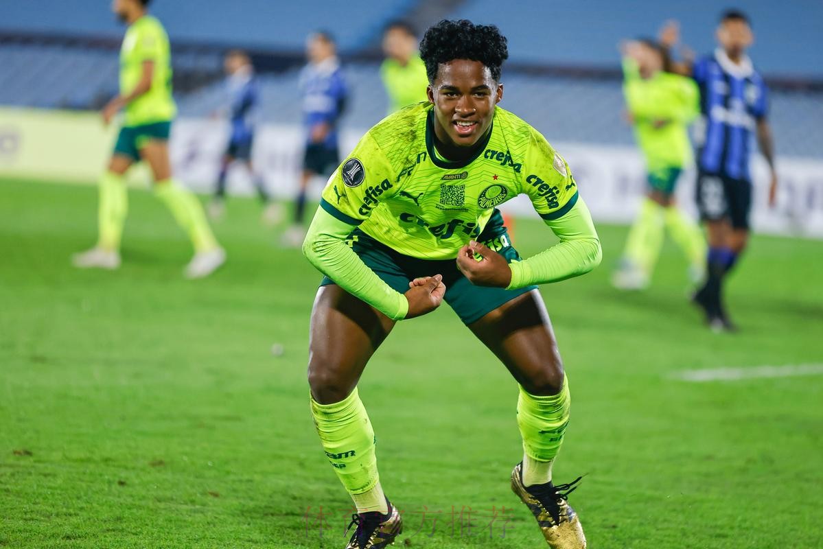 恩德里克:加时赛必须有更多跑动 进球献给吕迪格